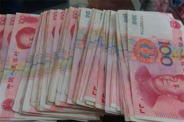 银行经理透露:储户定期存达到这个数,每个月有4000块纯利可领