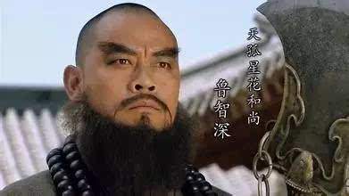 旱地忽律朱贵,云里金刚宋万,水浒传里的绰号蕴含了特别的意义