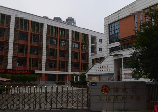 福州2所学校鸡蛋抽检不合格