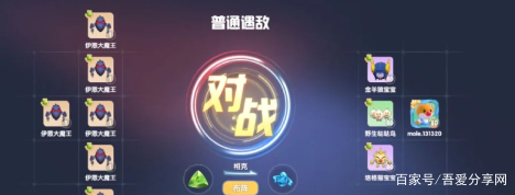 摩尔庄园勇士职业有哪些？战士魔法师牧师入职方式是怎么样的？