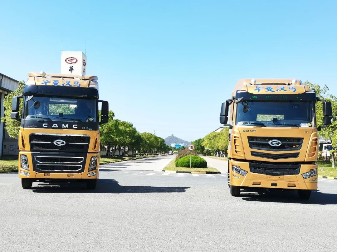 没有花哨,只有实惠!华菱重卡"猛将版"来"抓心"