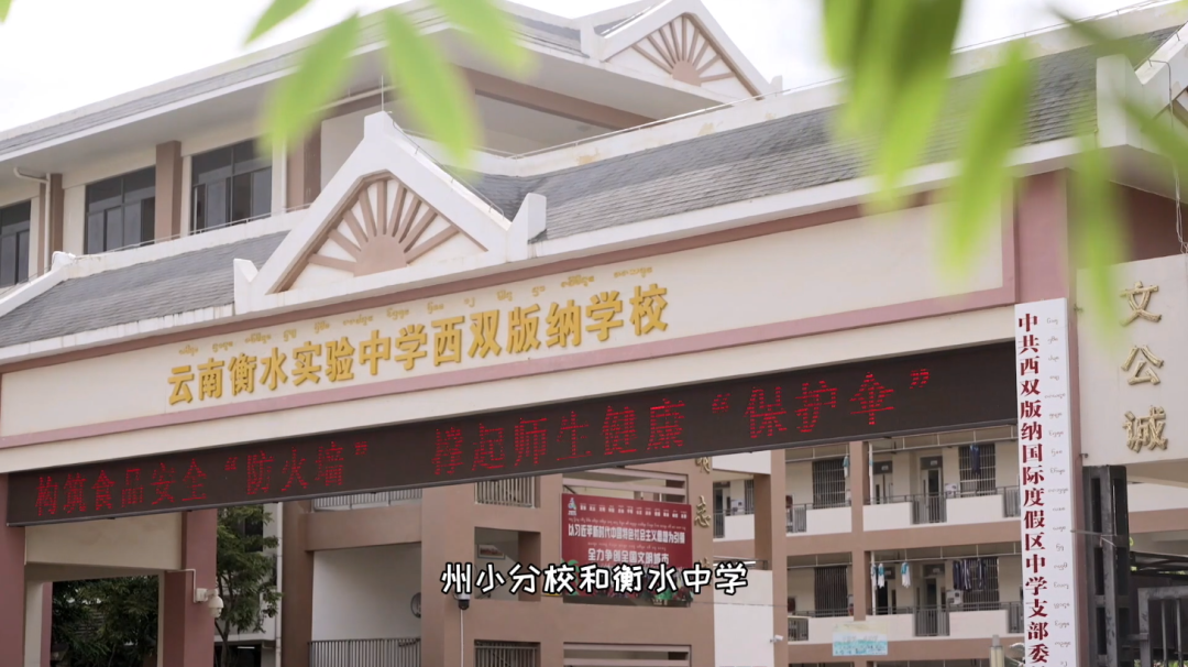 总价32万起,买名校旁临街现铺