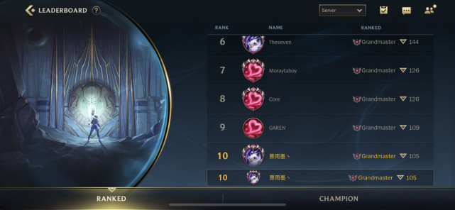 lolm:60天内如何从小白打到国服王者?这快捷径方法值得学习