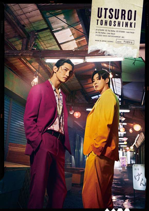 东方神起最新行程消息公开 东方神起公布新单曲“UTSUROI”MV