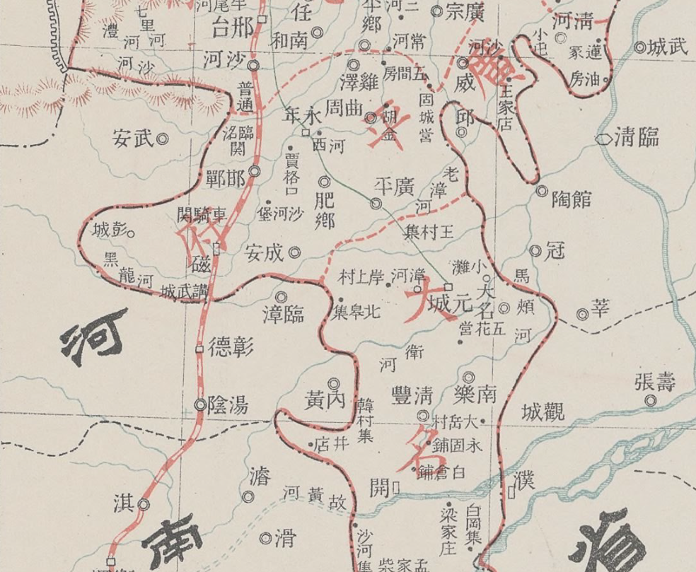 冀南的漳,卫河是如何逐步汇到一起的,沿岸群众是怎样防御洪水的