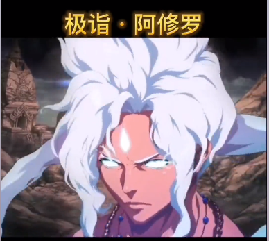 dnf三觉顿悟之境装扮狂战可以带剑魂装扮么以及搭配攻略