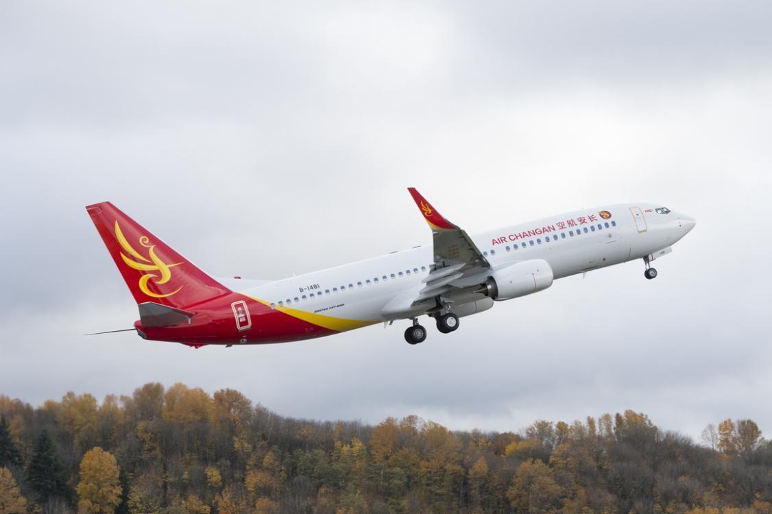 长安航空将于1月7日新开西安至上海航线