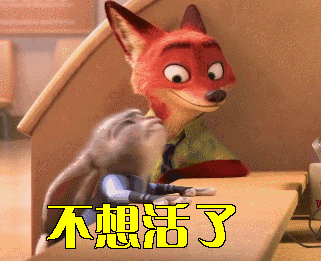 金牌讲师05号 | "我说的"vs"你听的"——轻松说税,政策秒懂!