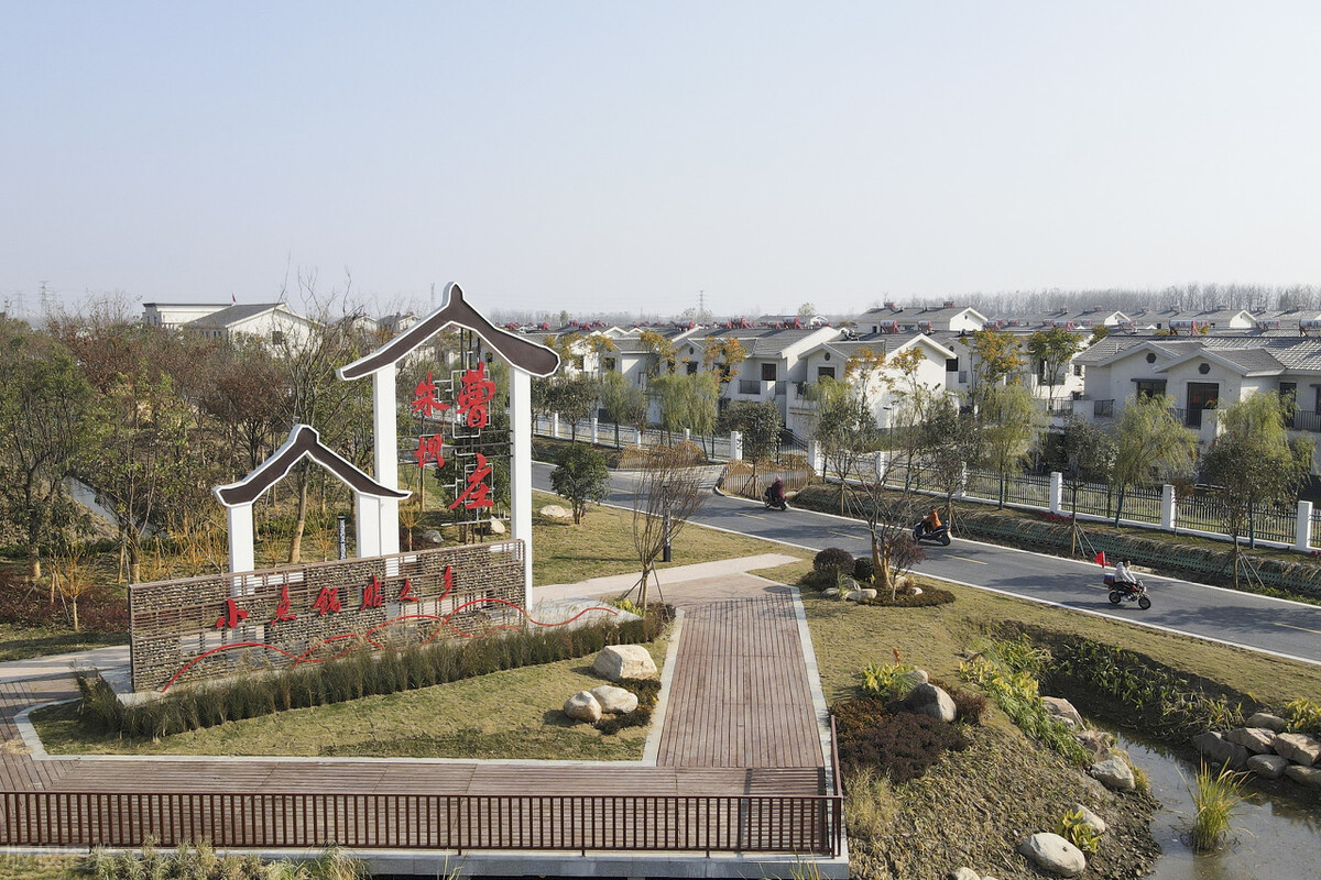 拍摄的江苏省淮安市洪泽区朱坝街道曹庄村新型农村社区