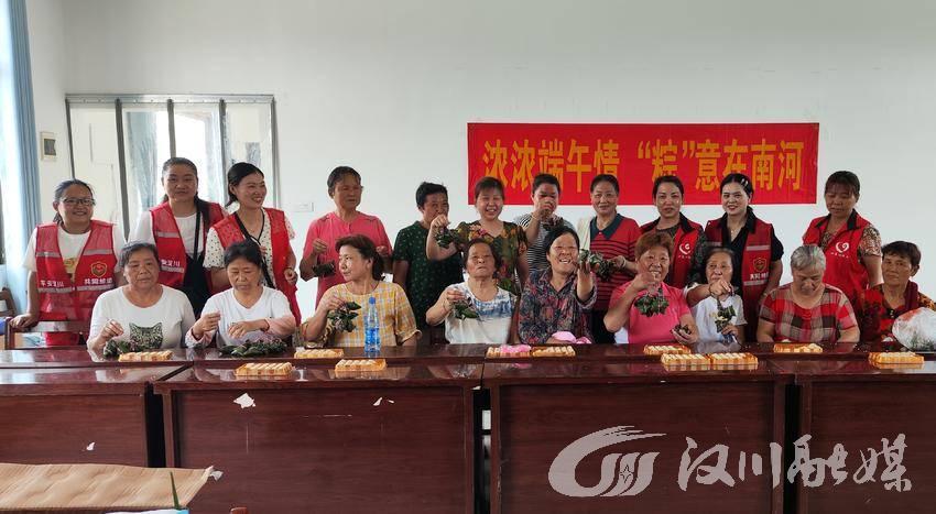 汉川:浓浓端午情 "粽"意在南河