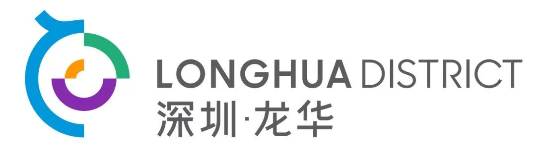 深圳龙华logo定了你觉得值15万吗