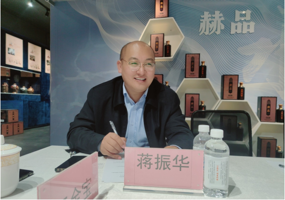 第三期基金会内循环座谈会在京成功举办