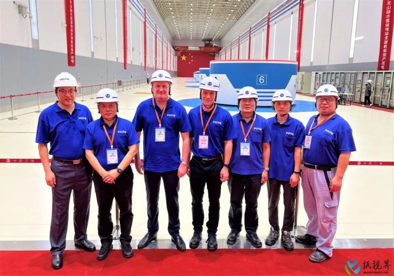 上海福伊特水电助力长龙山抽水蓄能电站全面投入商业运行