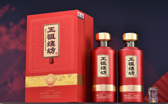 王祖烧坊酒:古法酿造工艺和现代元素的结合