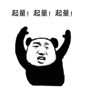 别再说你不会ocpc优化,四大维度带你全面解析