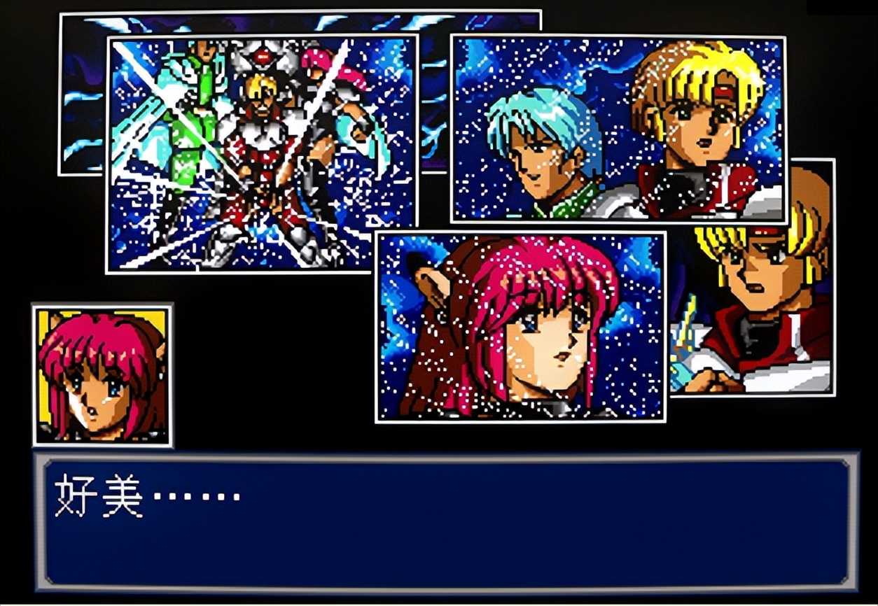 md梦幻之星4,御姐师傅和人造人mm,哪位是你童年时的梦中情人?