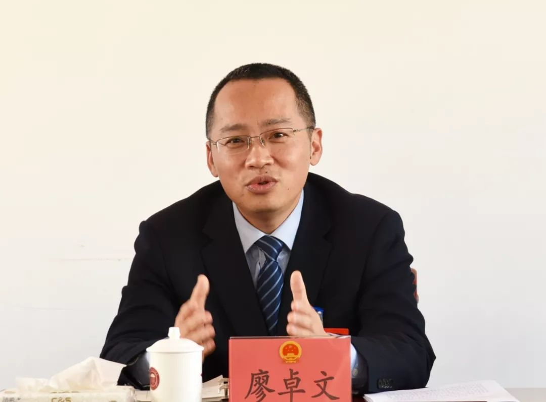 厦门,福州,漳州,莆田最新人事,廖卓文任漳州市副市长