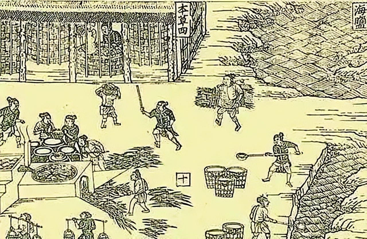 盐铁官营是什么样的政策?