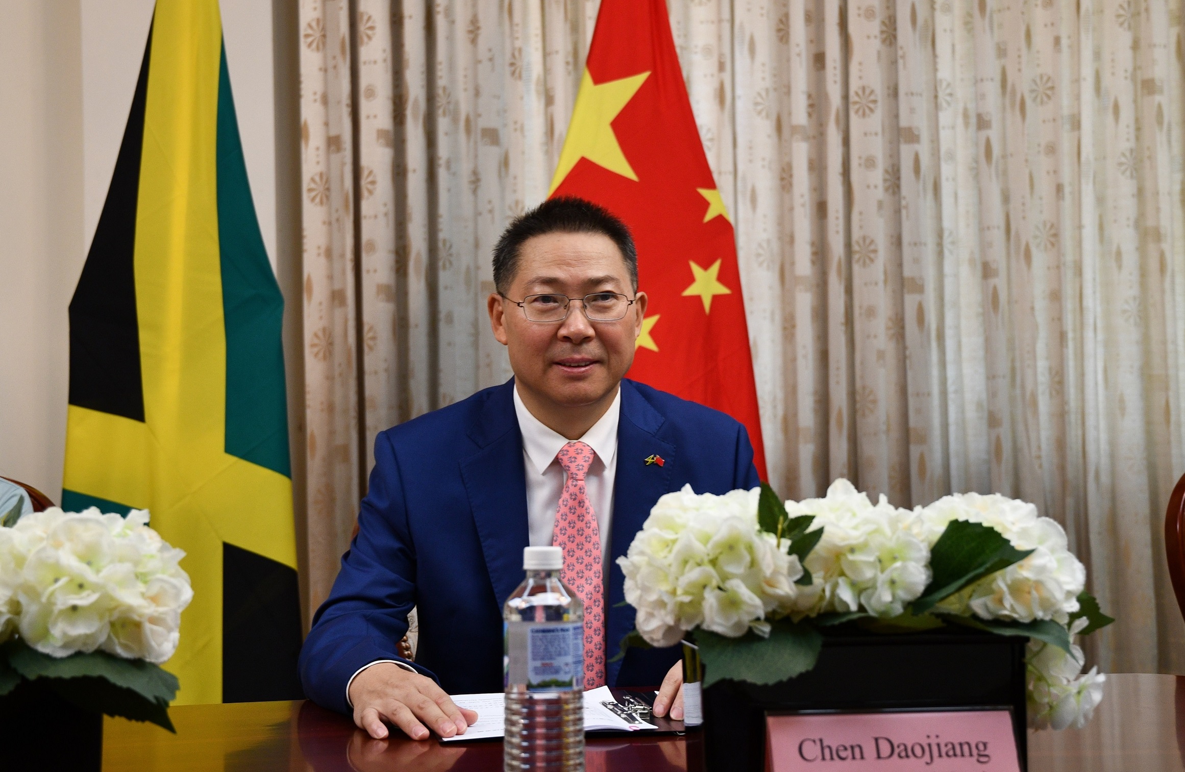 驻牙买加大使陈道江出席"牙买加竹藤产业可持续发展培训班"线上开班