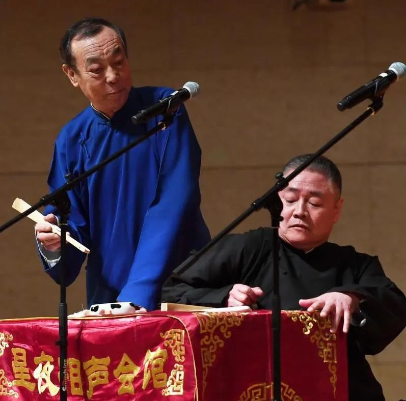 康松广:相声要在雅的基础上表现幽默,不是一上台就胡说八道