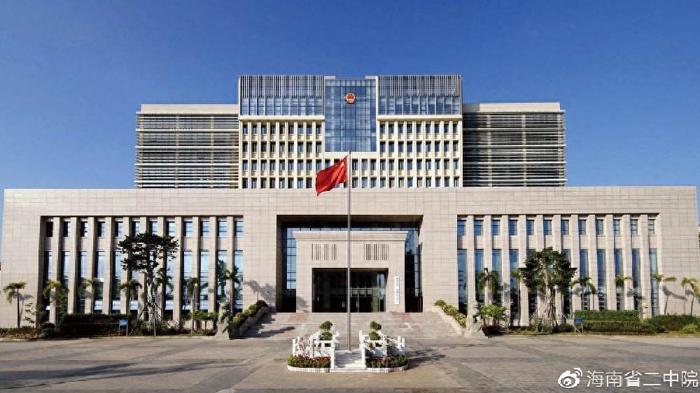 2015年海南橡胶林发现白骨警方查明真相后凶手竟是死者父亲