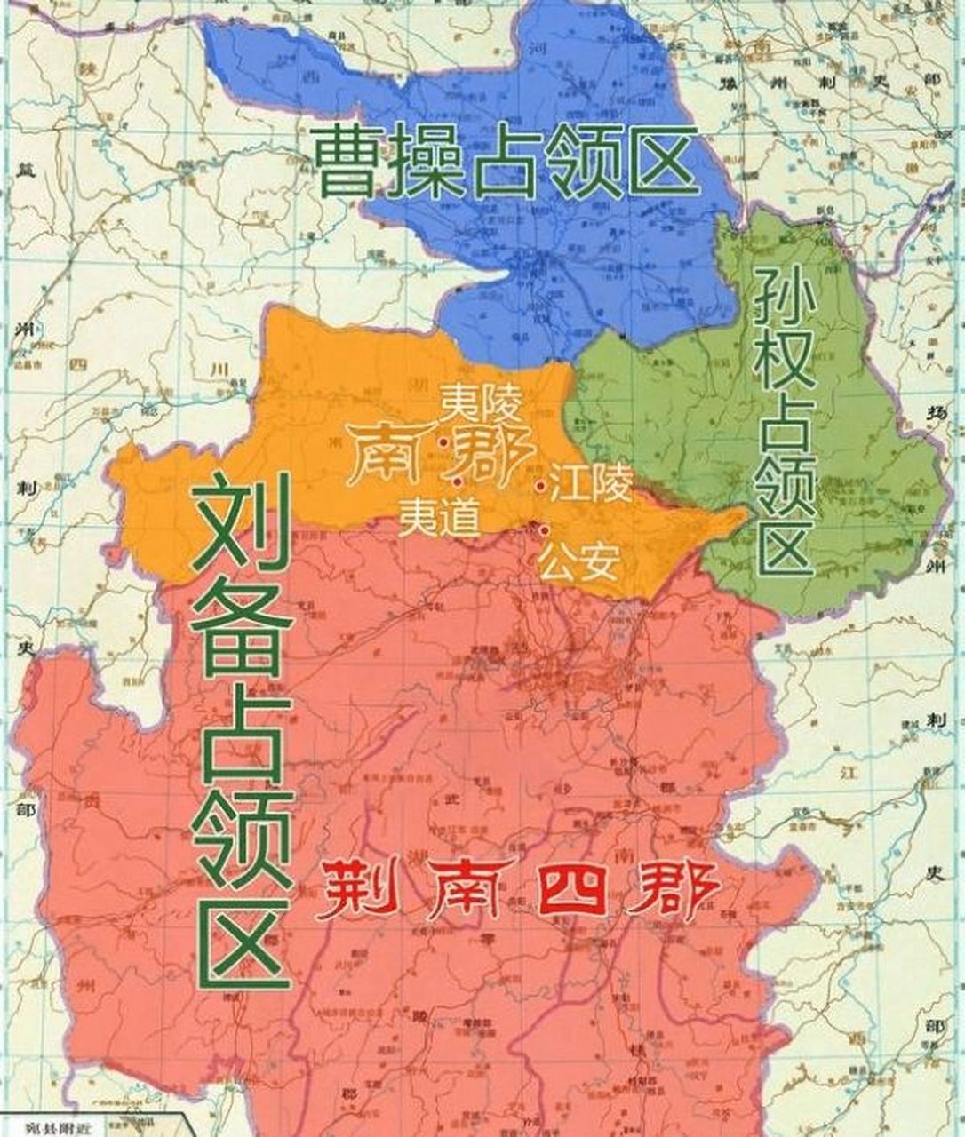 三国荆州地图图片