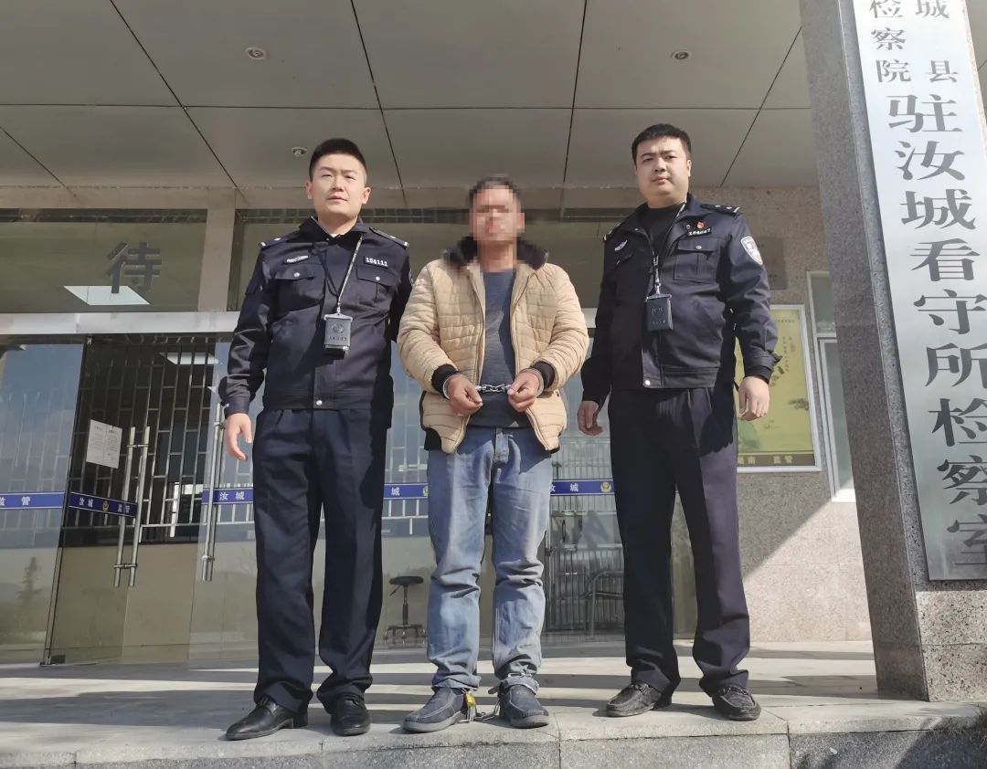 新年第一天,潜逃九年的命案逃犯落网