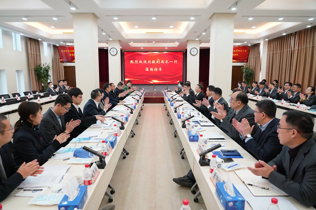 战略规划总院与国家国防科工局核技术支持中心签署战略合作协议