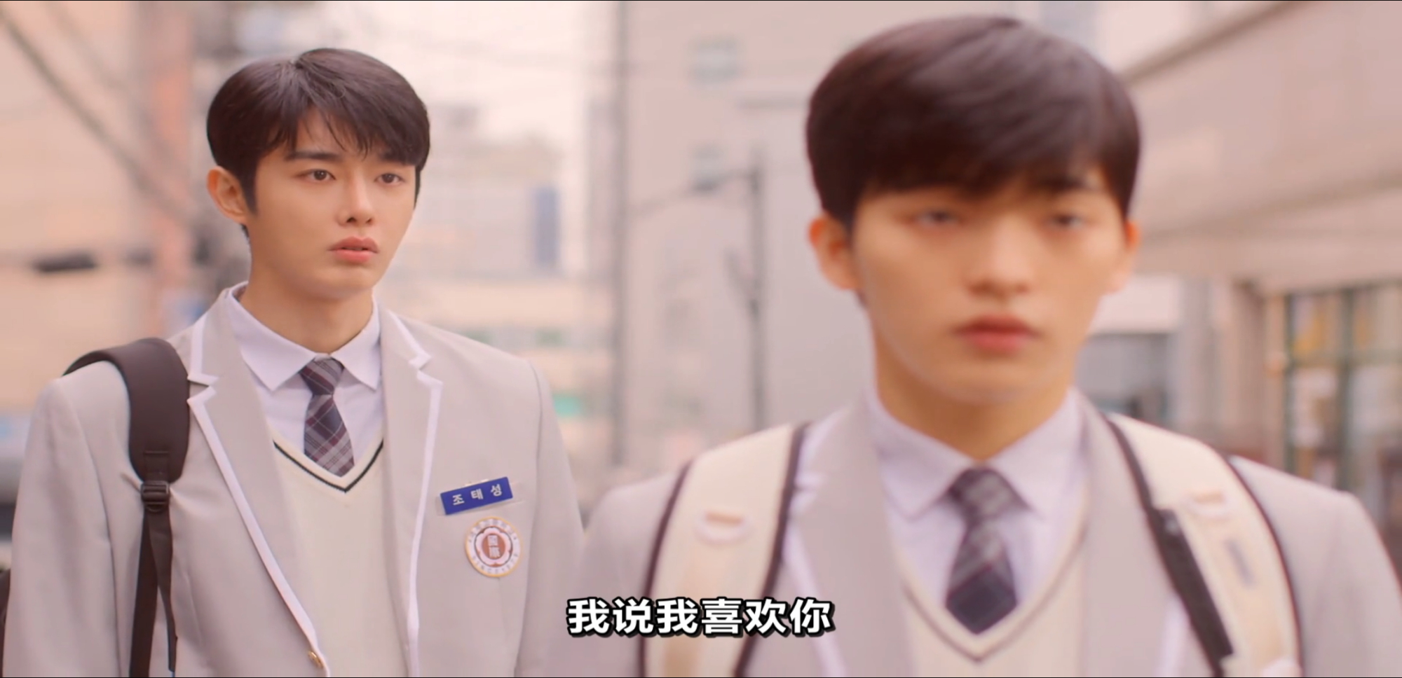 韩fu《冬日后的樱花》海春幻想,难道这就是传说中的春梦嘛!