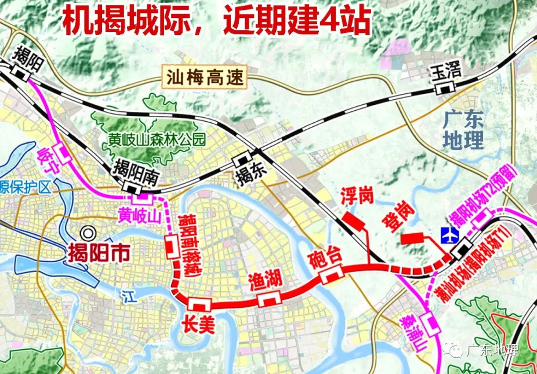 广东省发改委:5条城际铁路提升潮州,汕头,揭阳开发动力