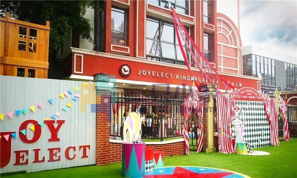 除了爱文,荟同,福贝,深圳最值得期待的双语幼儿园(下)