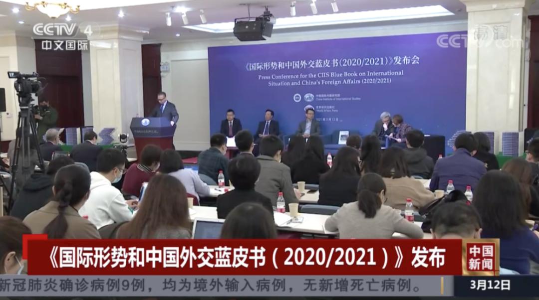 国际新闻2021年5月(2021年5月国际新闻大事件)