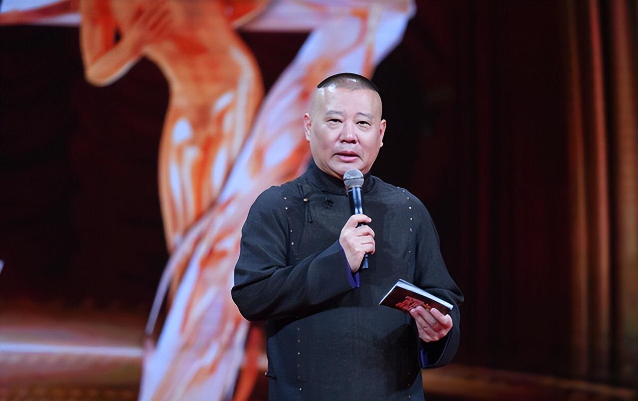 纪实白慧明不顾反对嫁大10岁于谦,被郭德纲调侃数十年,真不介意么