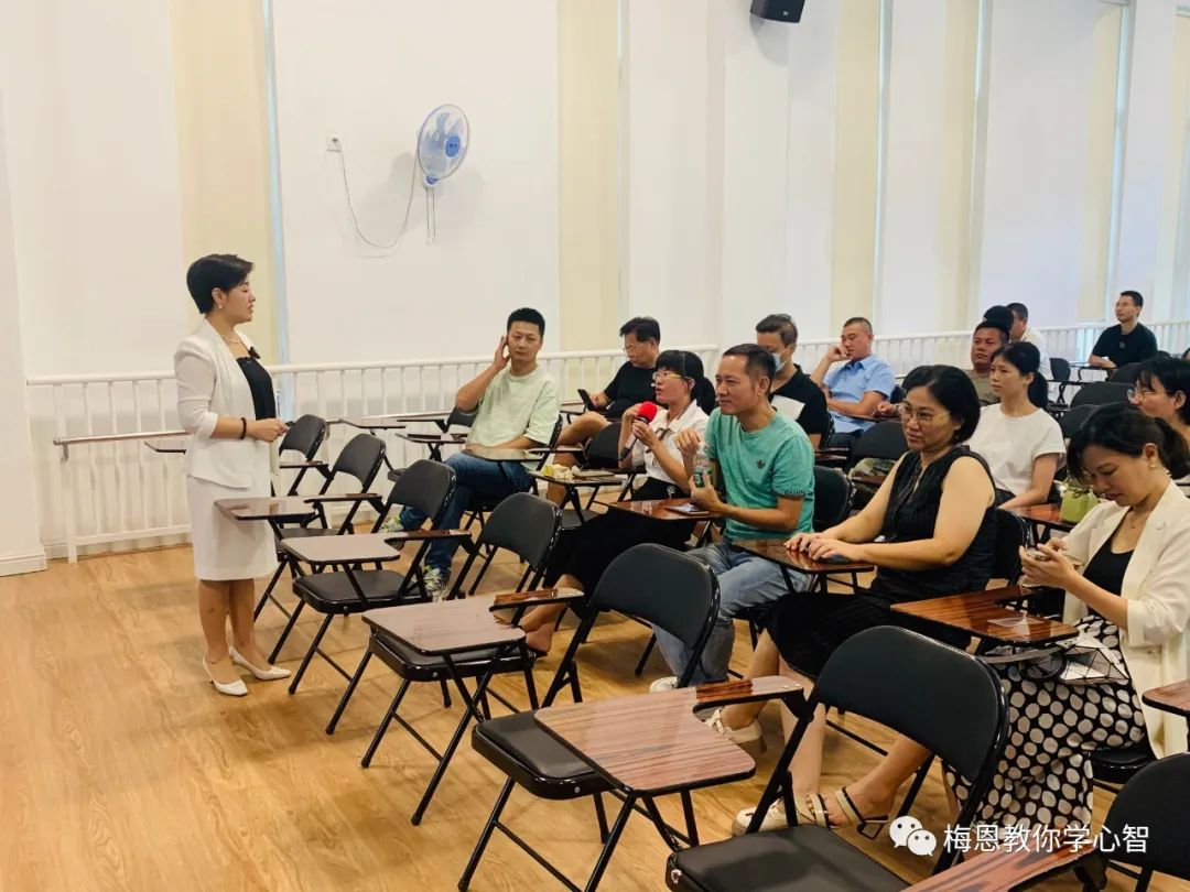 梅恩公益行动:三亚市第八幼儿园幼升小讲座