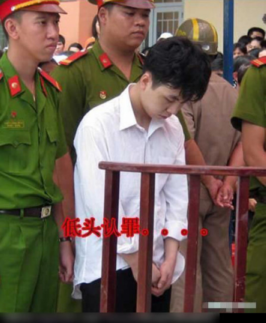 越南判处18人死刑,其中包括1名中国公民