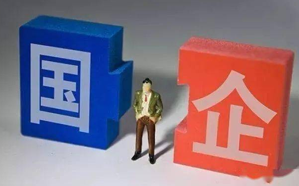 招行是否属于国有企业?