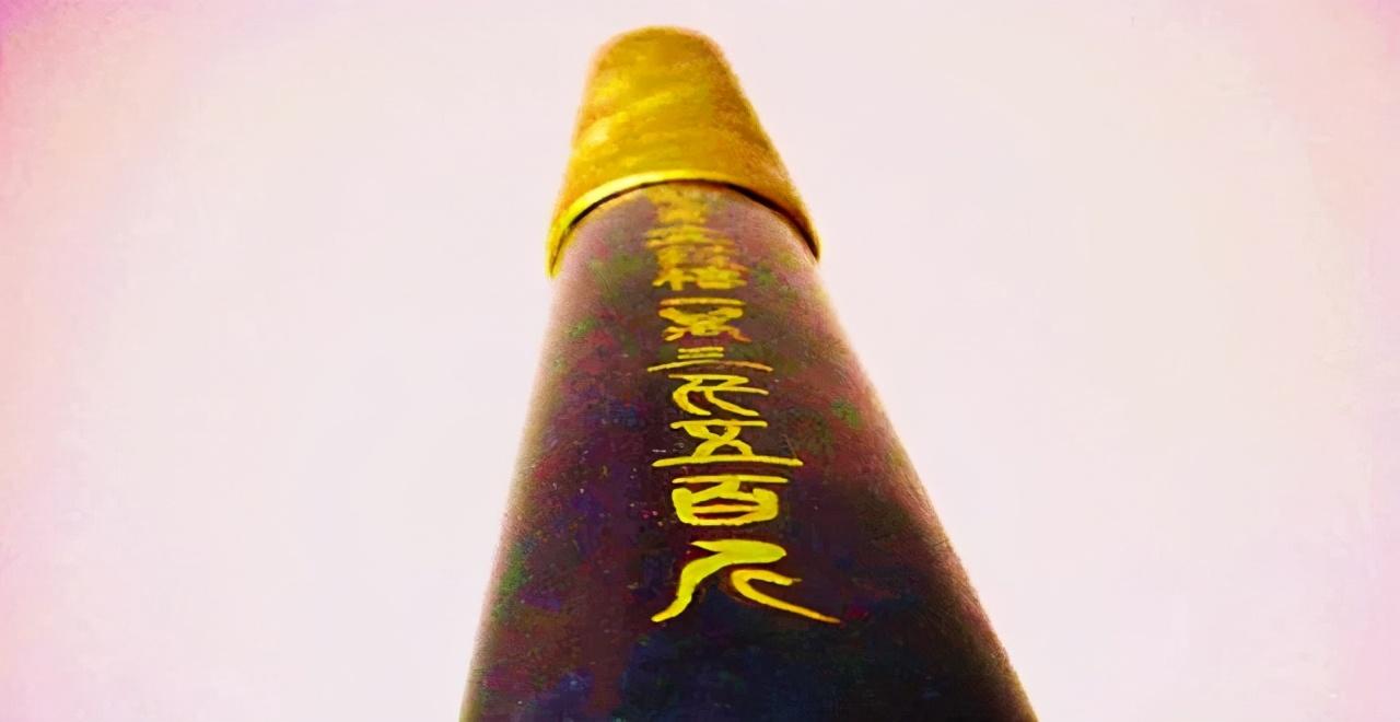 孙悟空那根一万三千五百斤的金箍棒,实际有多重?