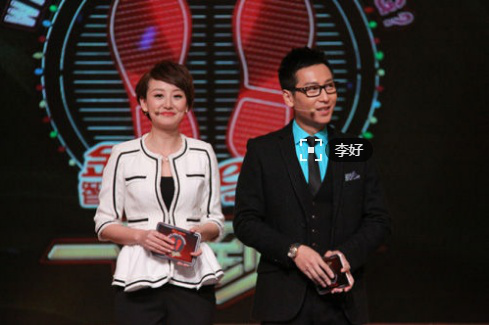 一站到底主持人是夫妻俩吗