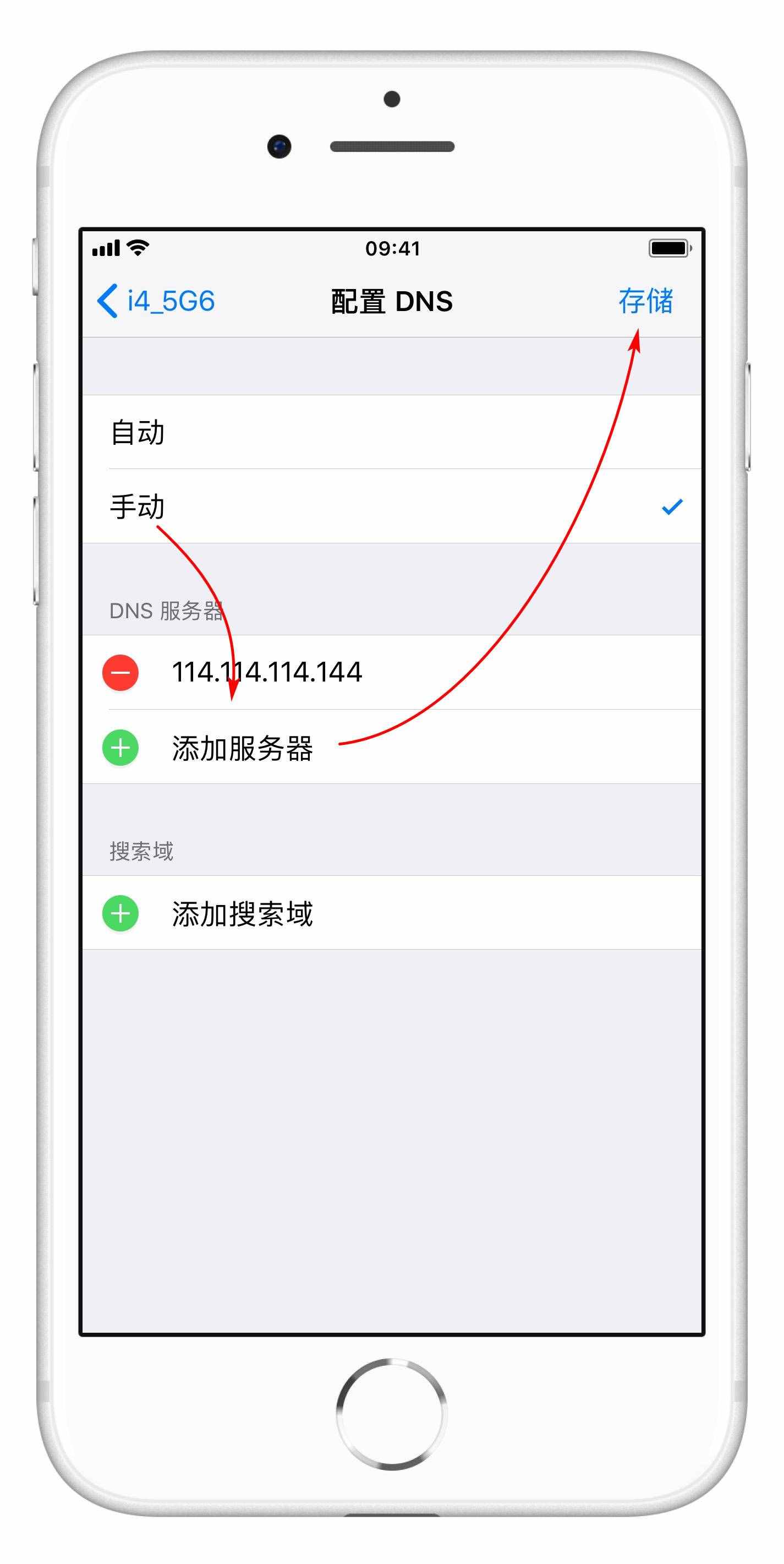 手机为什么不能连接wifi(手机为什么不能连接到移动网络)