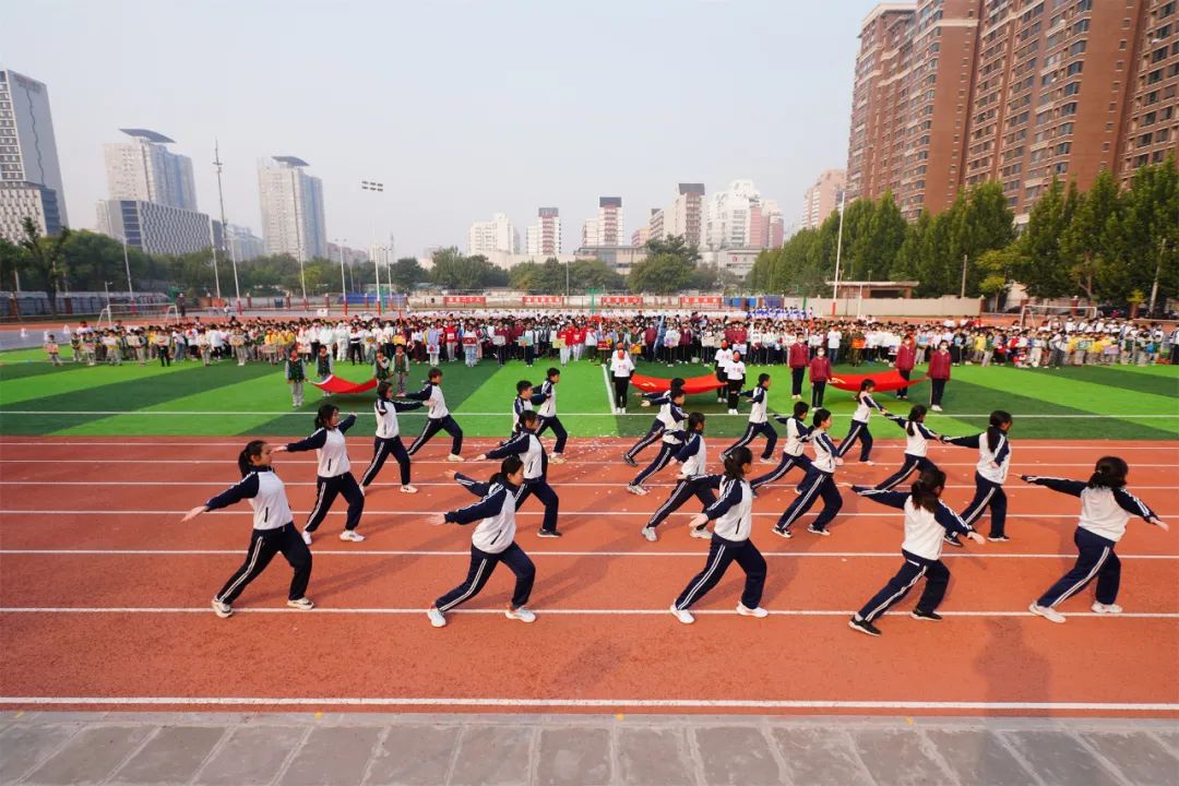 北京四中璞瑅学校举办秋季运动会喜迎二十大