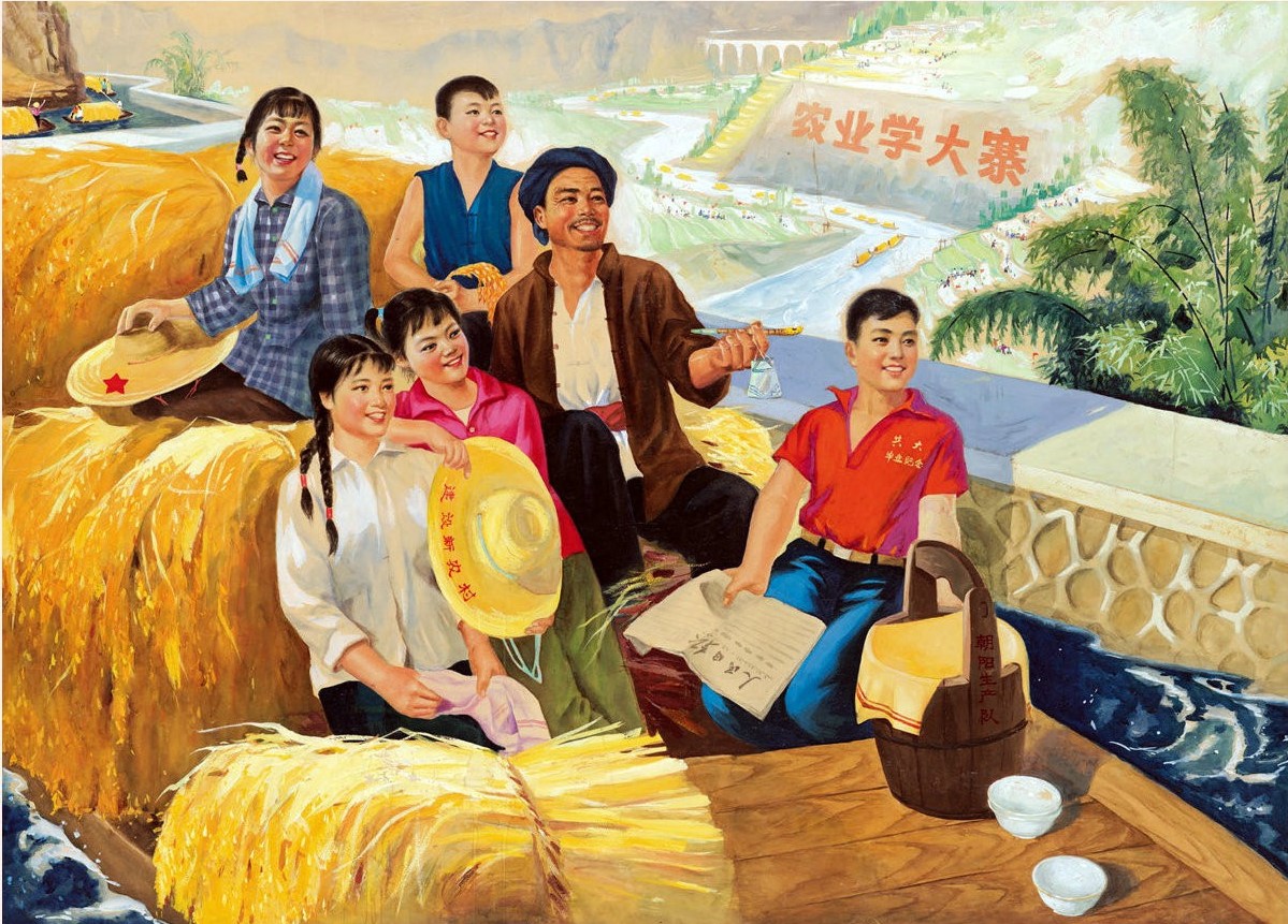 怀旧70年代的画里中国(9)