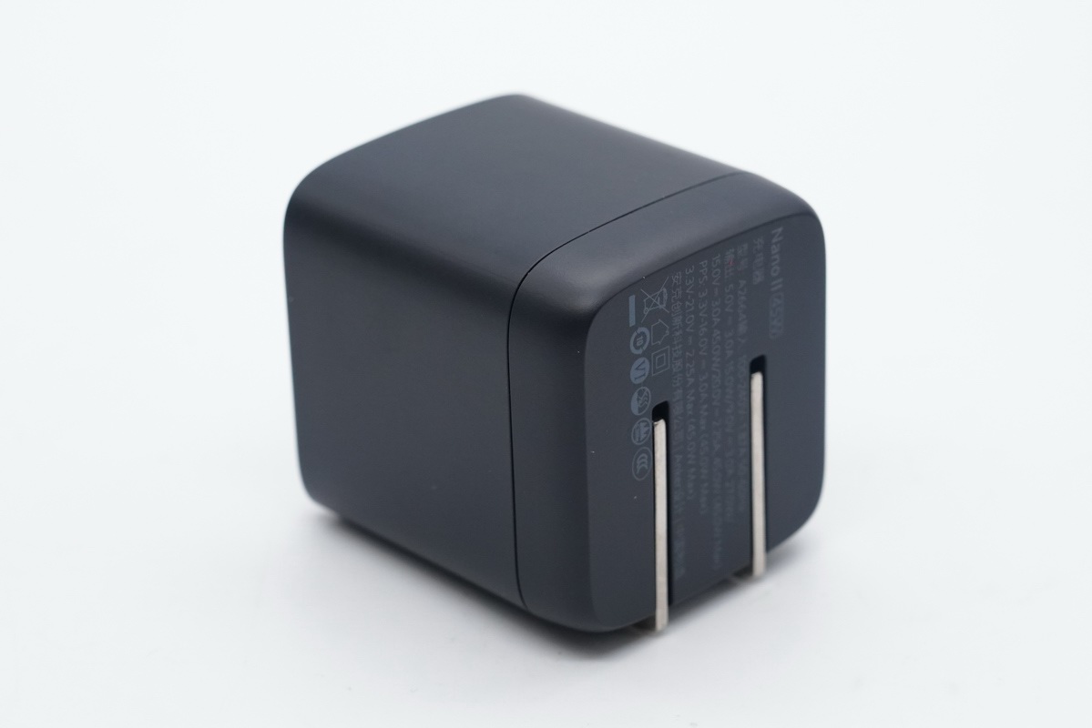 anker氮化镓超能充45w充电器发布,功率更大的迷你小钢炮