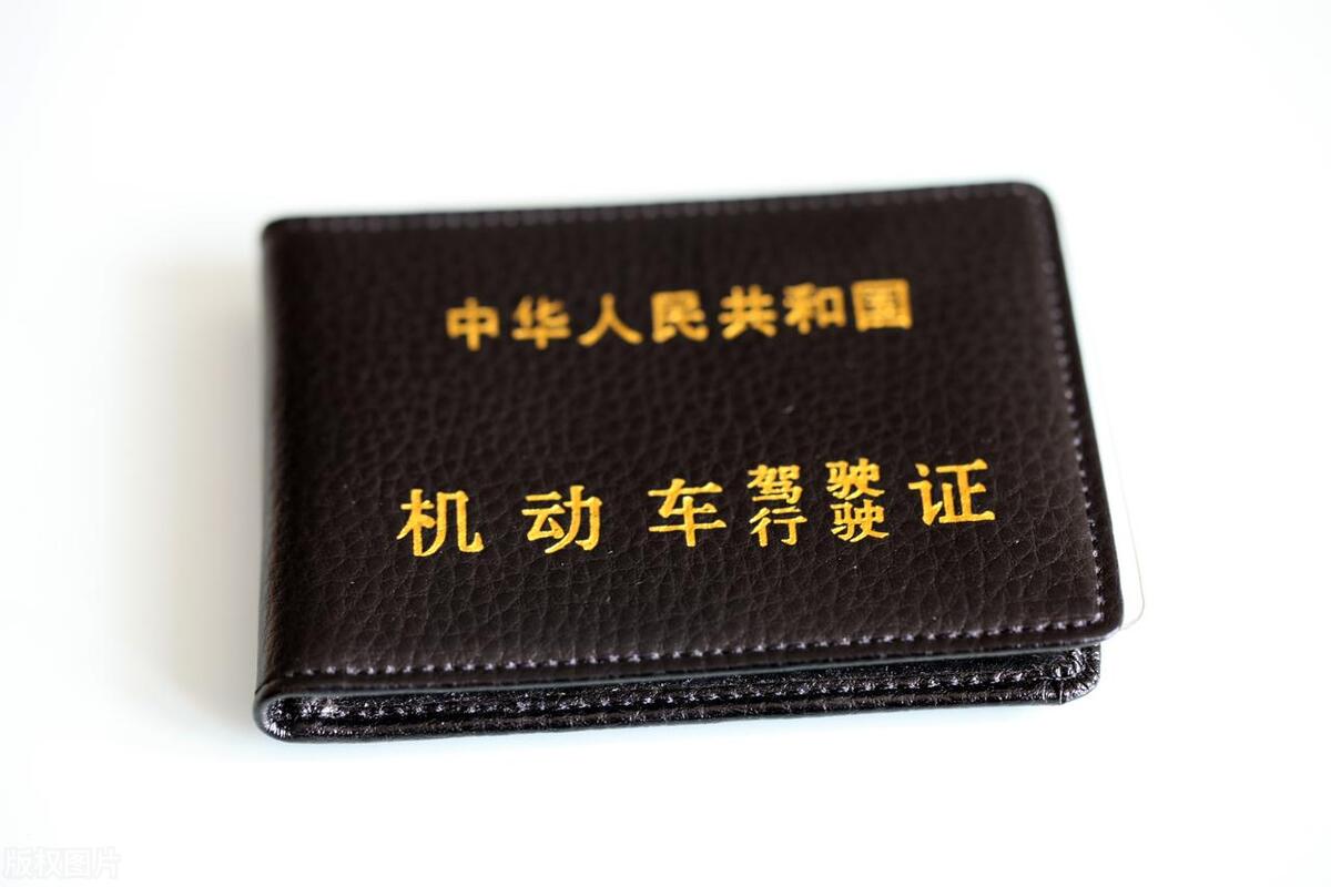 " 21岁空姐遭滴滴司机性侵