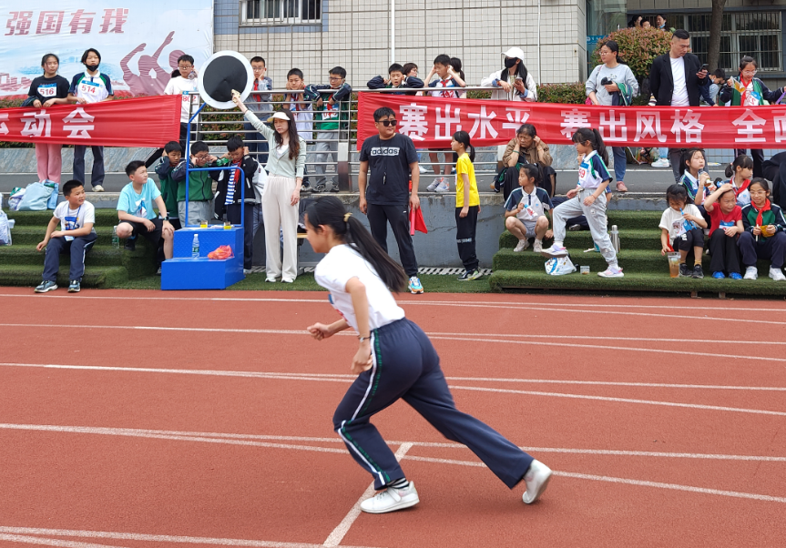 强国有我丨南京市高淳区实验小学2023年春季运动会成功举办