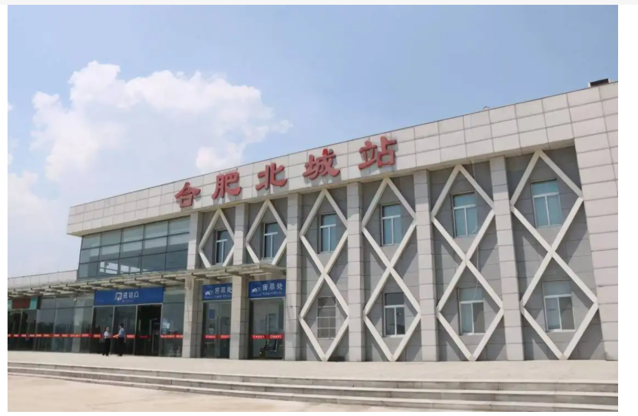 合肥北站日均游客不足8人,服务员比游客多,为何会这样?