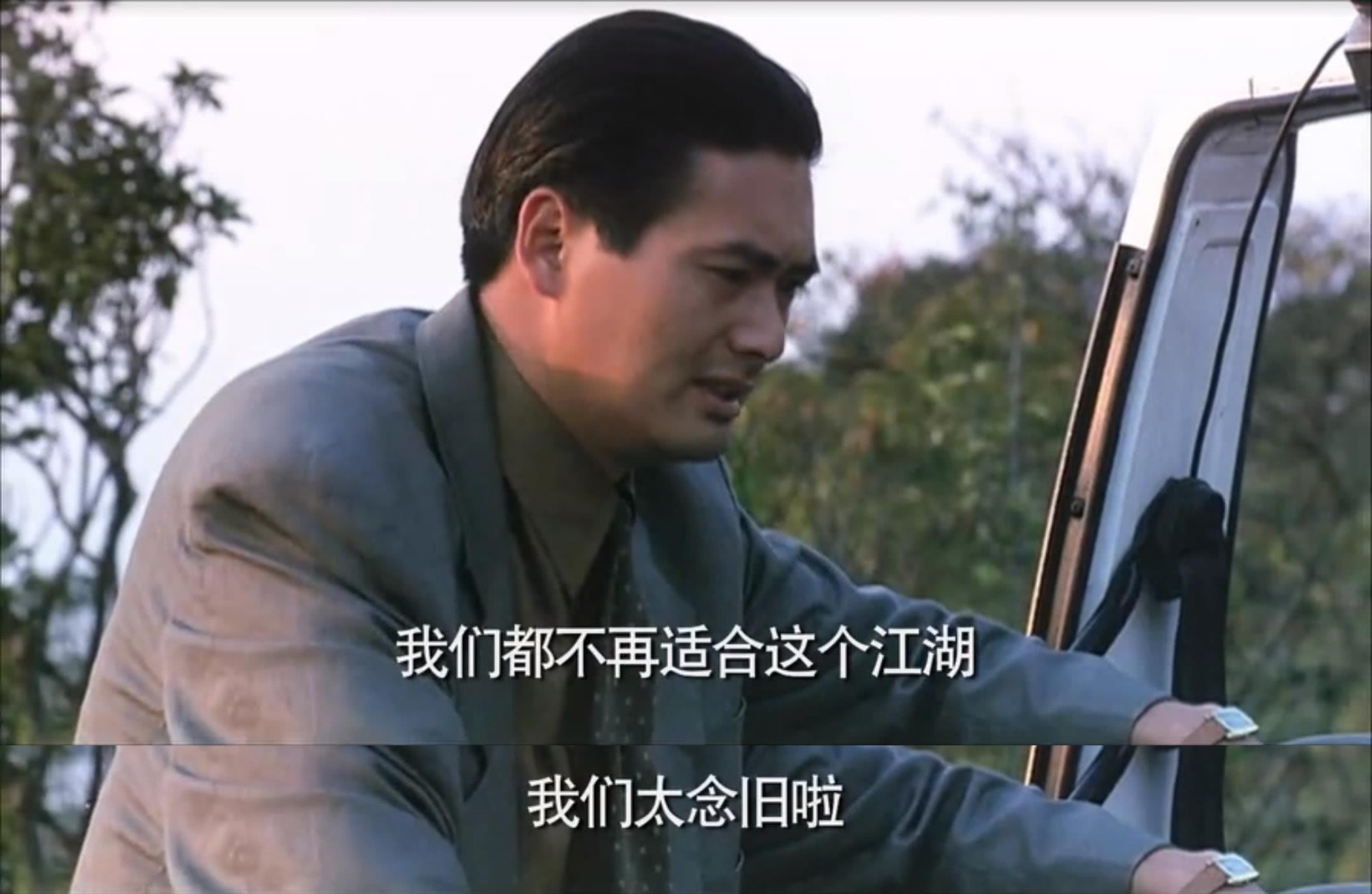 香港电影十大"经典台词",每一段故事的背后都令人心酸