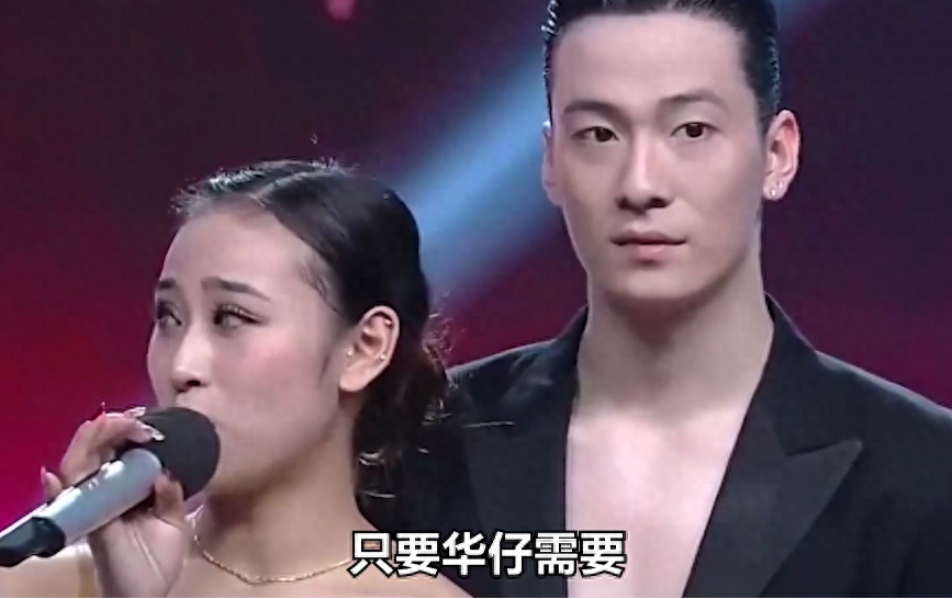 回顾赖文慧:我只愿意做刘德华的舞伴,其他人想都不要想!