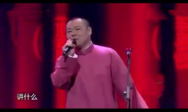 公虾米是什么意思 闽南语歌公虾米什么意思 香妹哥特资讯网