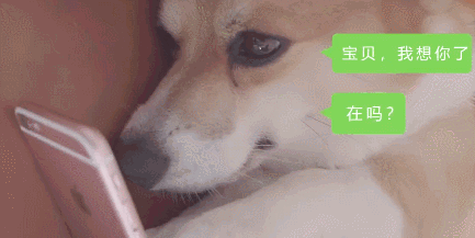 心理学家:你对女人越好,女人就越不喜欢你