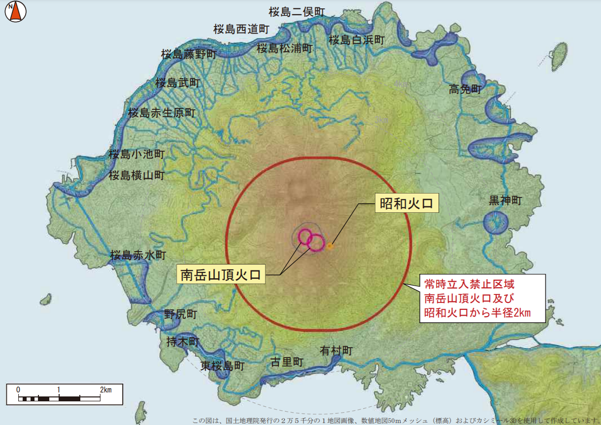 日本樱岛火山地理位置图片